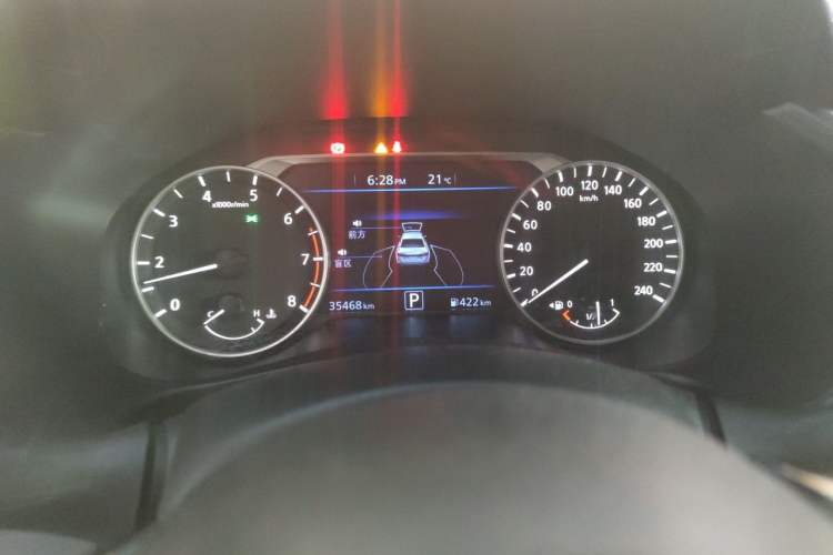 Used Nissan Teana 2019 2.0L XL Upper SmartDrive Version Instrument Cluster