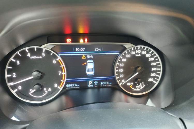 Used Nissan Teana 2019 2.0T XL Upper Smart Enjoyment Version Instrument Cluster