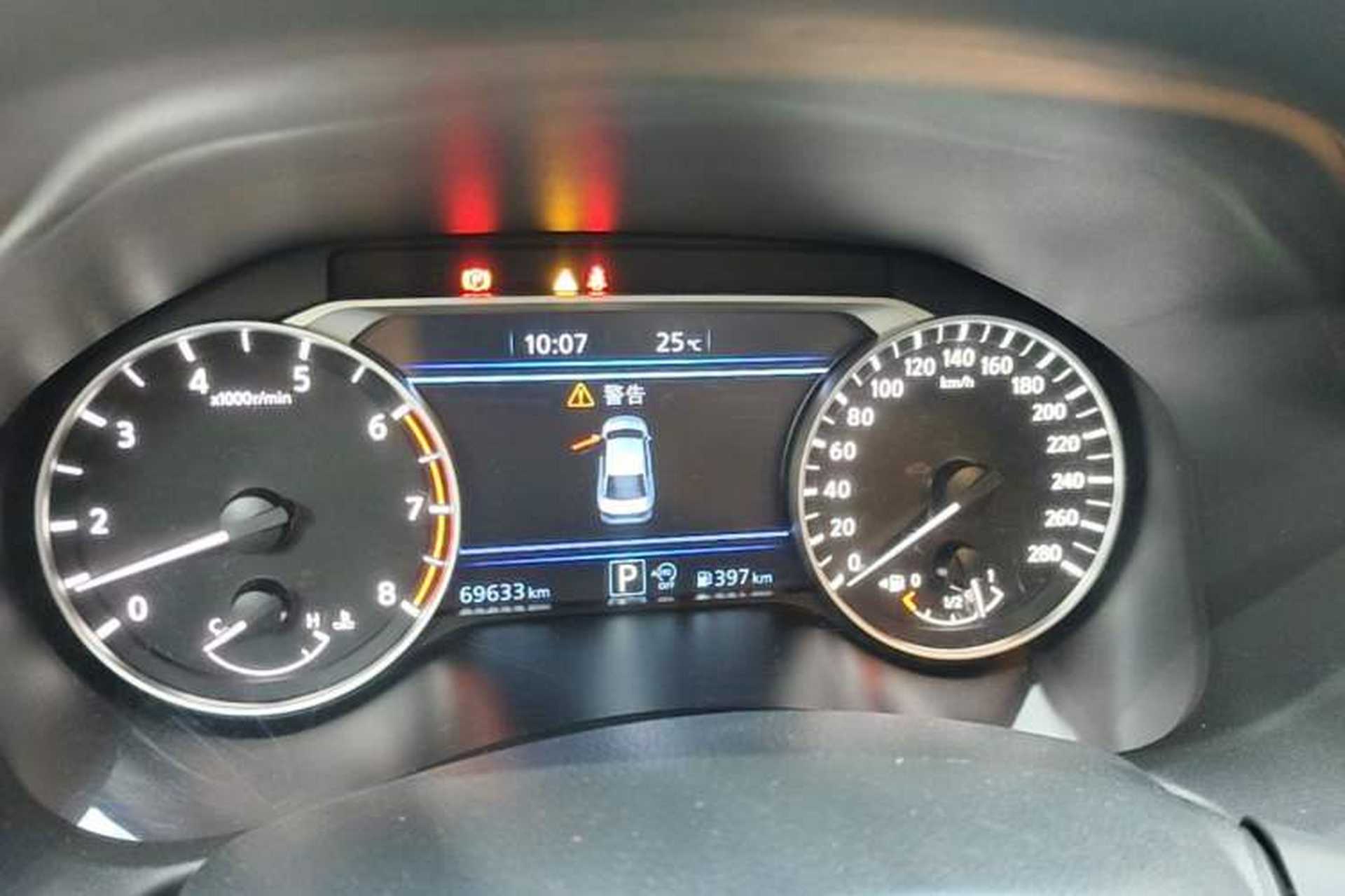 Used Nissan Teana 2019 2.0T XL Upper Smart Enjoyment Version Instrument Cluster