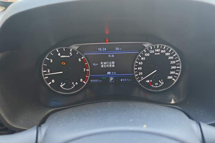 Used Nissan Teana 2019 2.0T XL Upper Smart Enjoyment Version Instrument Cluster