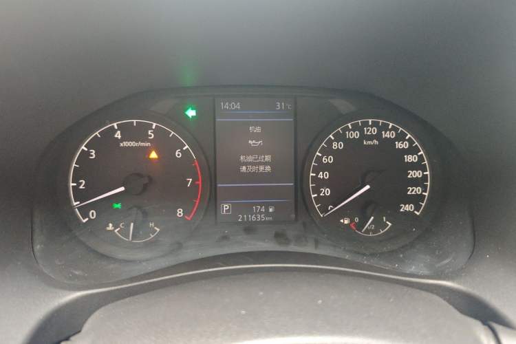 Used Nissan Teana 2019 2.0L XL Comfort Edition Instrument Cluster
