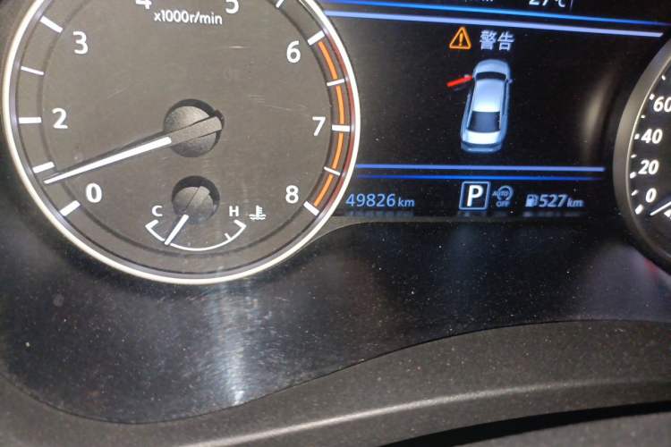 Used Nissan Teana 2019 2.0T XL Upper Smart Enjoyment Version Odometer Close Up