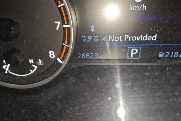 Used Nissan Teana 2019 2.0L XL Upper SmartDrive Version Odometer Close Up