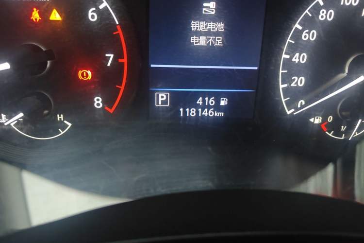 Used Nissan Teana 2019 2.0L XL Comfort Edition Odometer Close Up