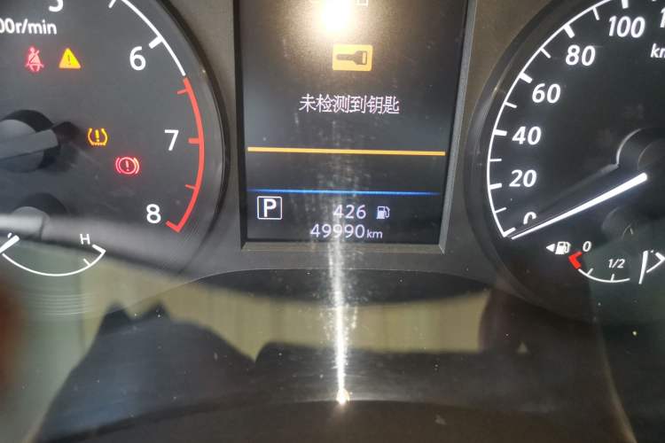 Used Nissan Teana 2019 2.0L XL Comfort Edition Odometer Close Up