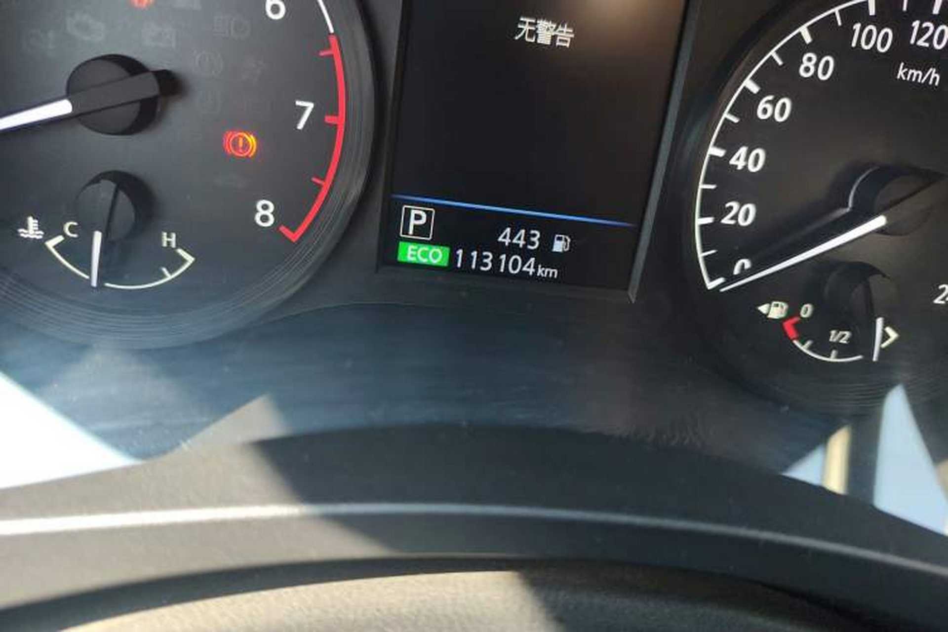 Used Nissan Teana 2019 2.0L XL Comfort Edition Odometer Close Up