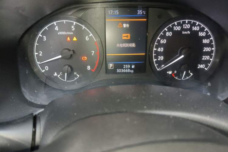 Used Nissan Teana 2019 2.0L XL Comfort Edition Odometer Close Up