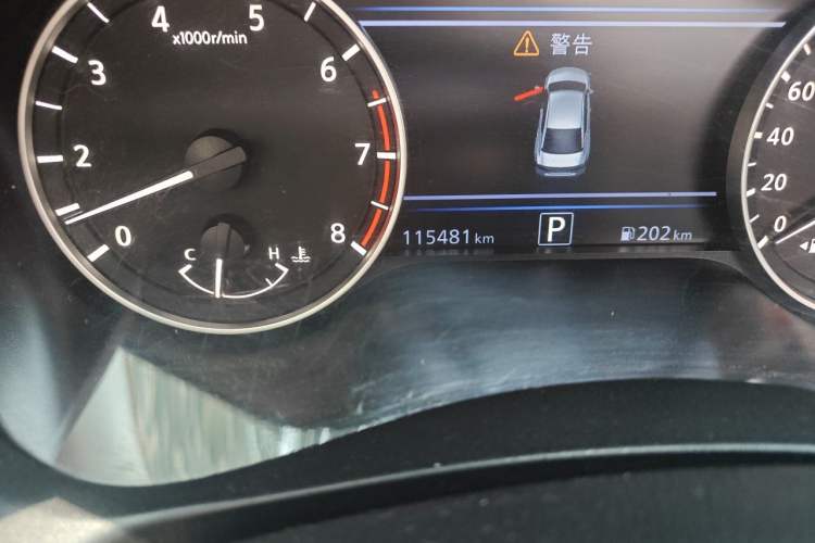 Used Nissan Teana 2019 2.0L XL Upper SmartDrive Version Odometer Close Up