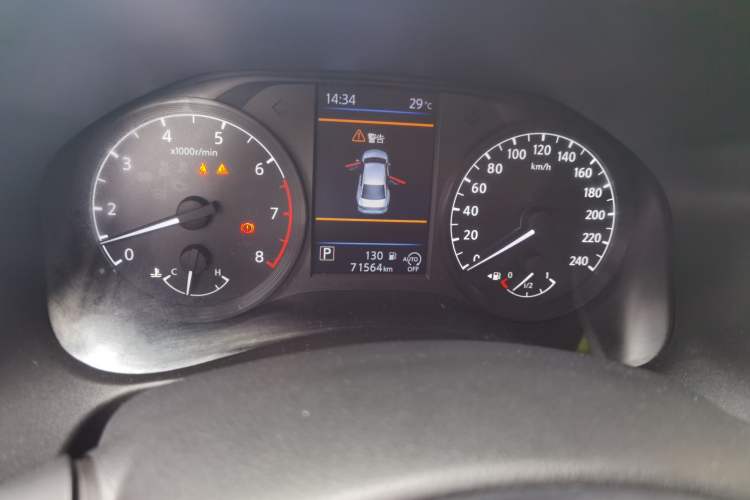 Used Nissan Teana 2019 2.0L XL Comfort Edition Odometer Close Up