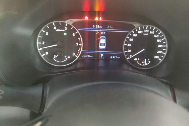 Used Nissan Teana 2019 2.0L XL Upper SmartDrive Version Odometer Close Up