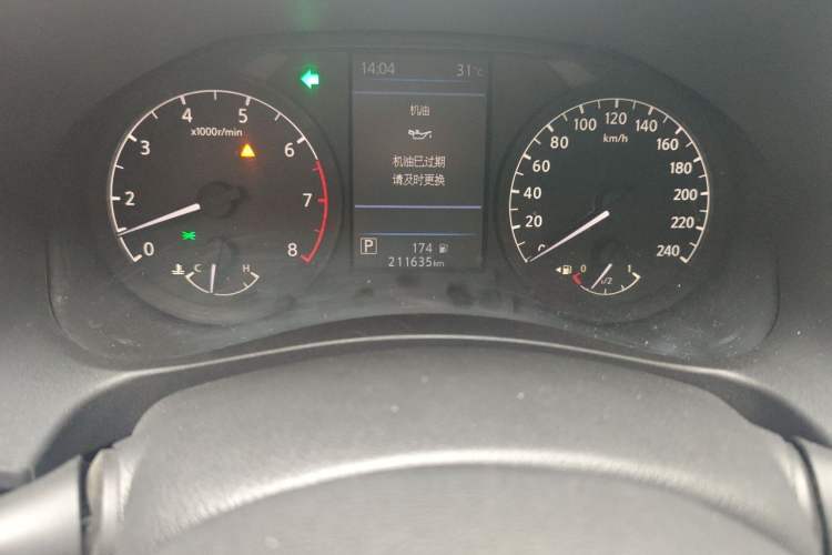 Used Nissan Teana 2019 2.0L XL Comfort Edition Odometer Close Up