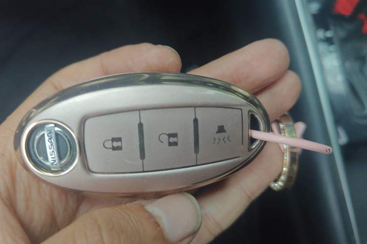 Used Nissan Teana 2019 2.0L XL Comfort Edition Vehicle Key
