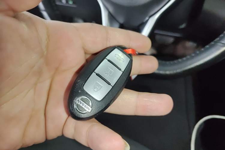Used Nissan Teana 2019 2.0L XL Comfort Edition Vehicle Key