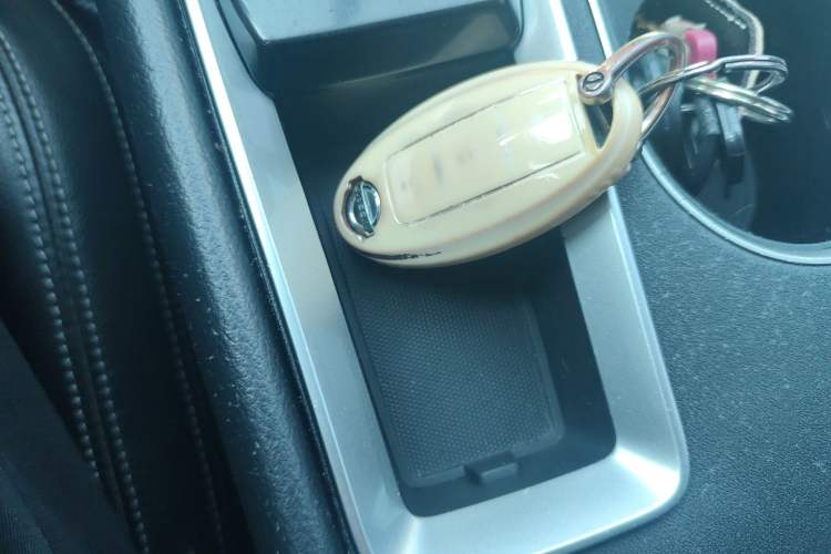 Used Nissan Teana 2019 2.0L XL Comfort Edition Vehicle Key