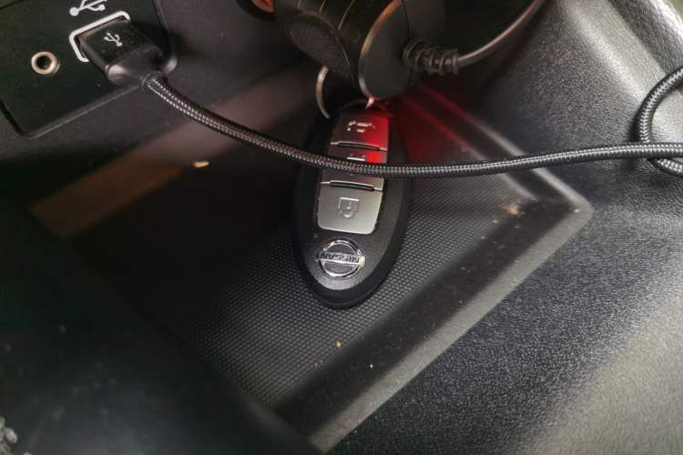 Used Nissan Teana 2019 2.0L XL Comfort Edition Vehicle Key