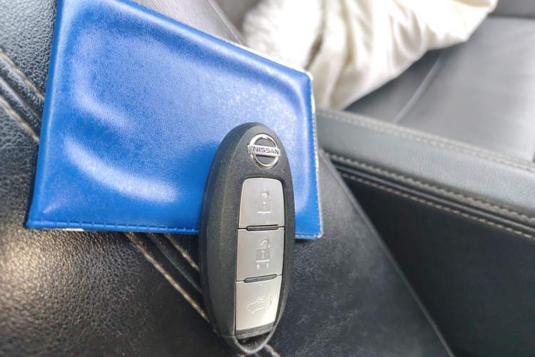 Used Nissan Teana 2019 2.0L XL Upper SmartDrive Version Vehicle Key