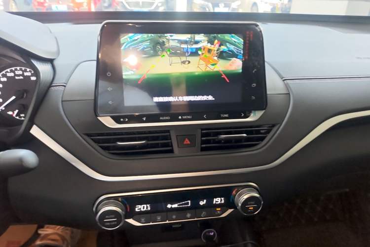Used Nissan Teana 2020 2.0L XL Comfort Edition Audio And AC Panel