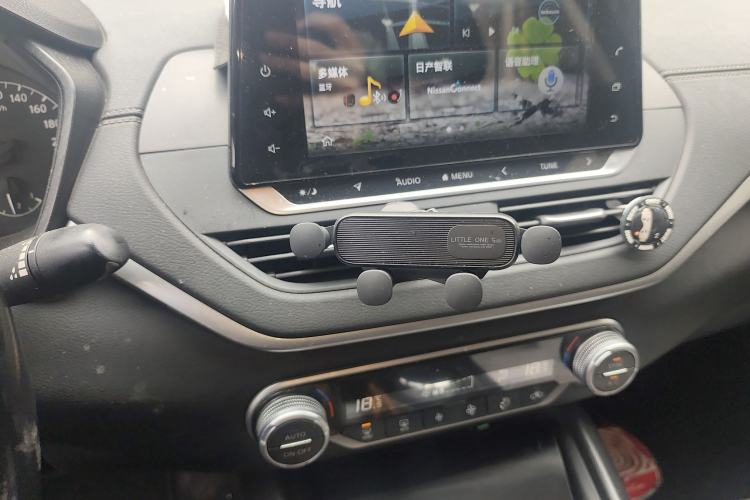 Used Nissan Teana 2020 Revised Version 2.0L XL Comfort Edition Audio And AC Panel
