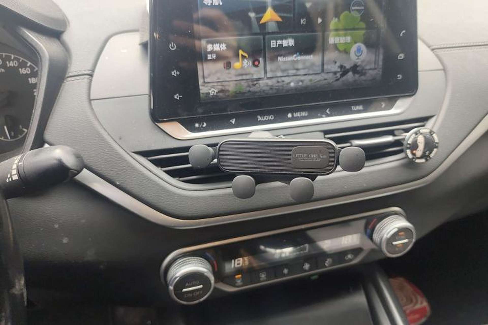 Used Nissan Teana 2020 Revised Version 2.0L XL Comfort Edition Audio And AC Panel