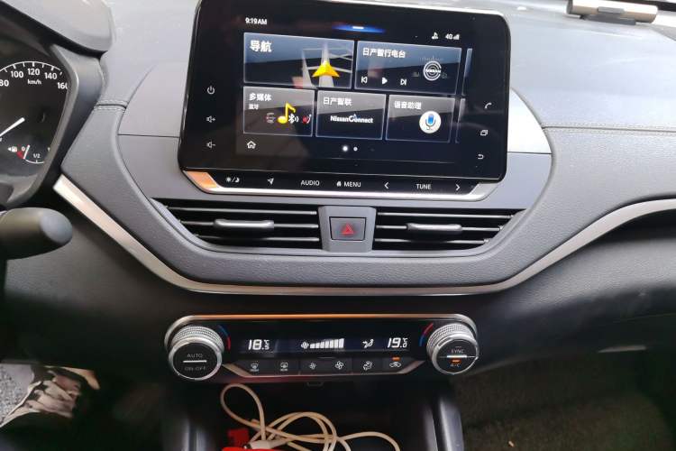 Used Nissan Teana 2020 2.0L XL Comfort Edition Audio And AC Panel