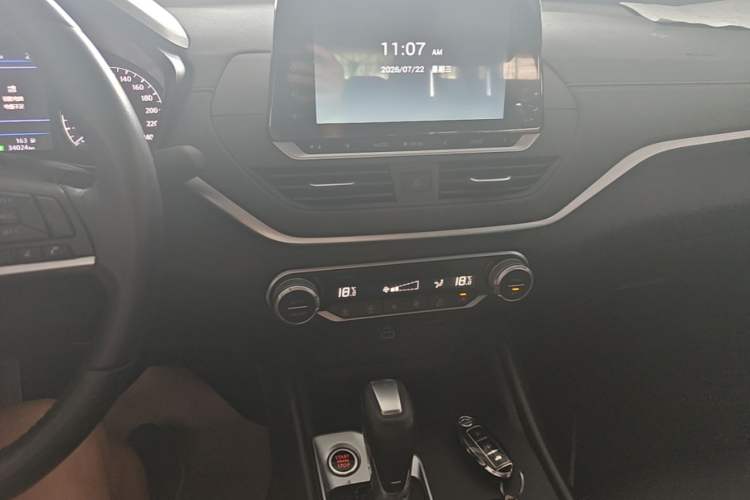Used Nissan Teana 2020 2.0L XL Comfort Edition Audio And AC Panel