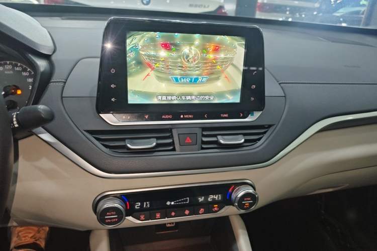 Used Nissan Teana 2020 2.0L XL Comfort Edition Audio And AC Panel