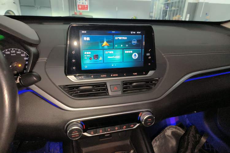 Used Nissan Teana 2020 2.0L XL Comfort Edition Audio And AC Panel