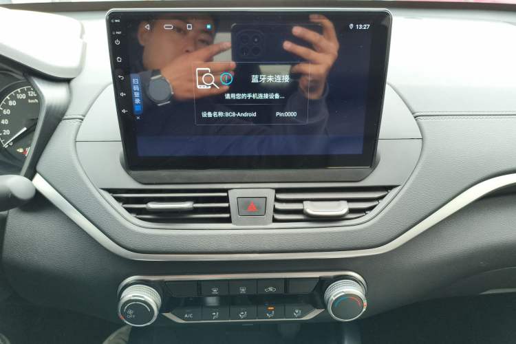 Used Nissan Teana 2020 2.0L XE Fashion Edition Audio And AC Panel