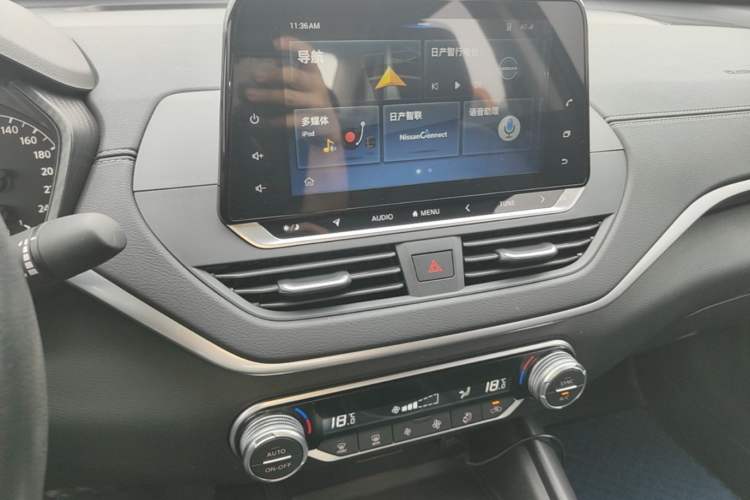 Used Nissan Teana 2020 2.0L XL Comfort Edition Audio And AC Panel