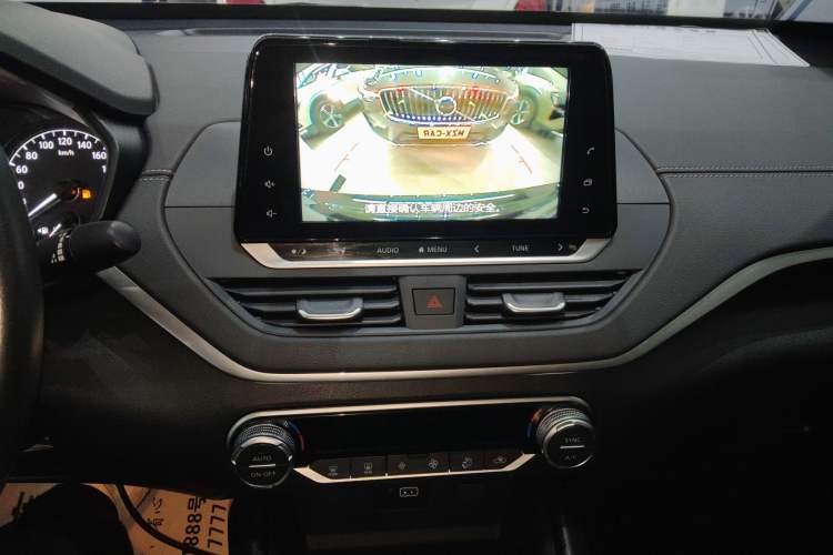Used Nissan Teana 2020 Revised Version 2.0L XL Comfort Edition Audio And AC Panel