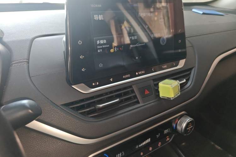 Used Nissan Teana 2020 2.0L XL Comfort Edition Audio And AC Panel
