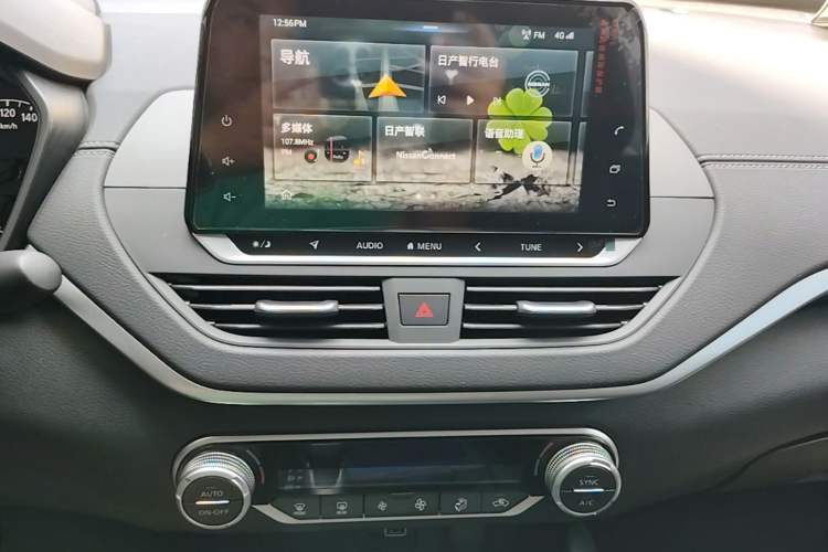 Used Nissan Teana 2020 Revised Version 2.0L XL Comfort Edition Audio And AC Panel