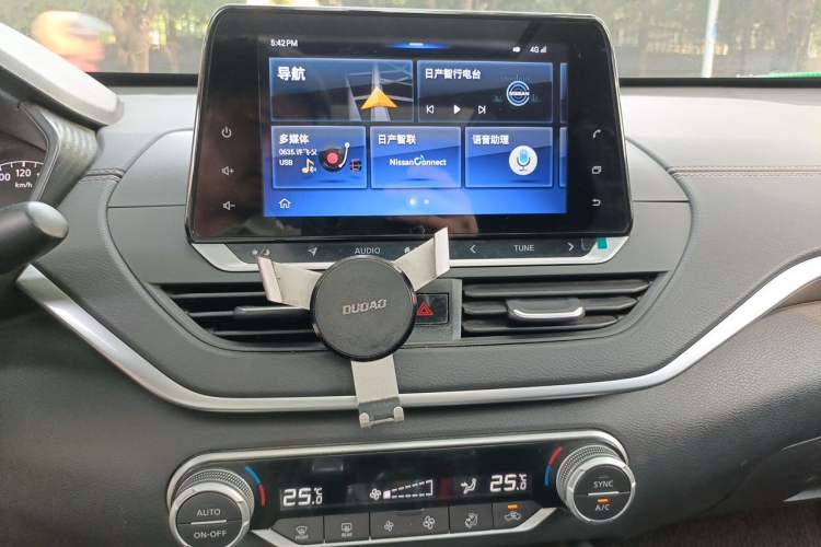 Used Nissan Teana 2020 2.0L XL Comfort Edition Audio And AC Panel