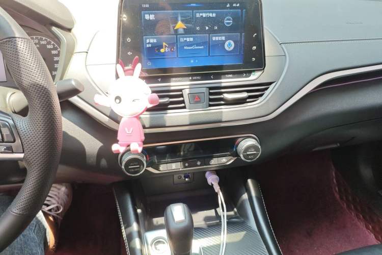 Used Nissan Teana 2020 Revised Version 2.0L XL Comfort Edition Audio And AC Panel