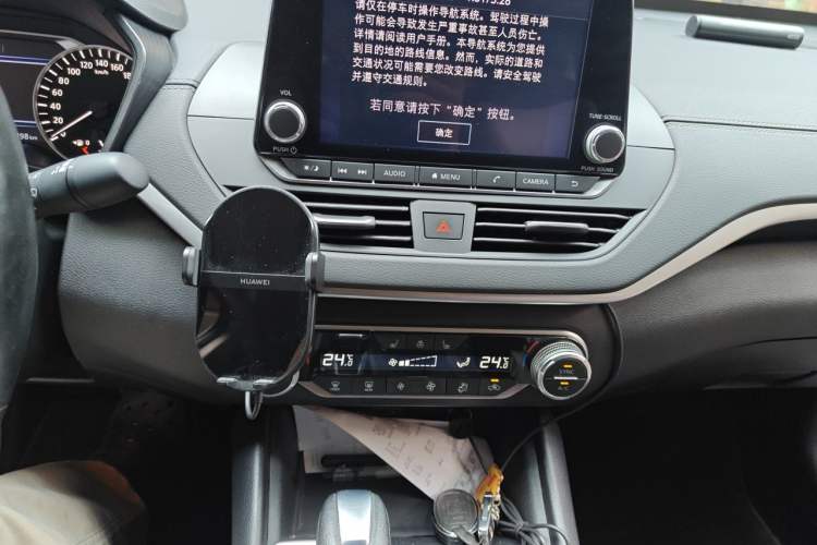 Used Nissan Teana 2020 2.0T XL Upper AD1 Smart Navigation Edition Audio And AC Panel
