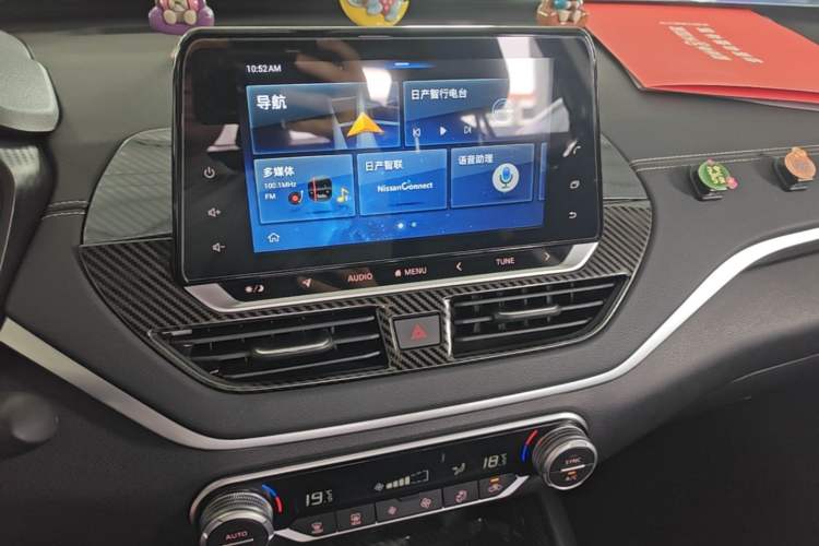 Used Nissan Teana 2020 2.0L XL Comfort Edition Audio And AC Panel