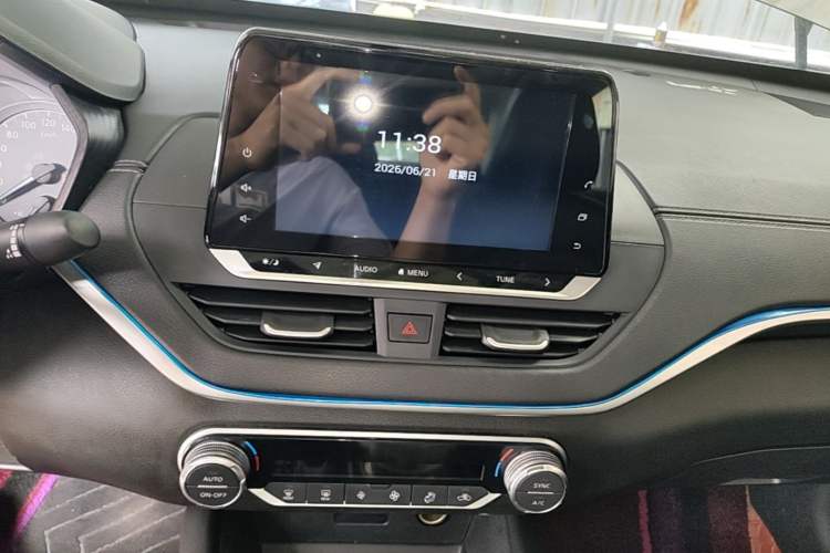 Used Nissan Teana 2020 2.0L XL Comfort Edition Audio And AC Panel