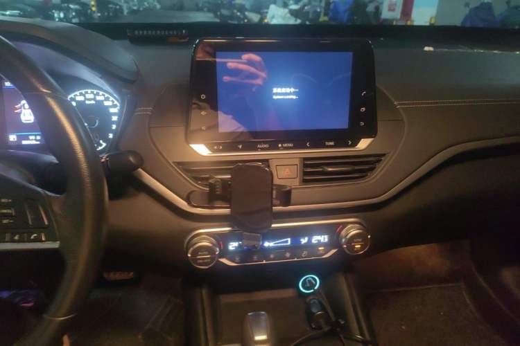 Used Nissan Teana 2020 2.0L XL Comfort Edition Audio And AC Panel