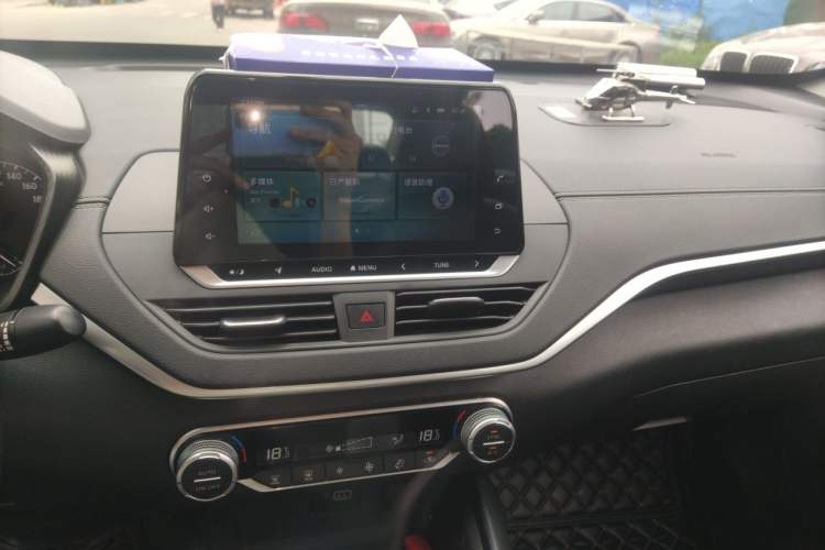 Used Nissan Teana 2020 2.0L XL Comfort Edition Audio And AC Panel