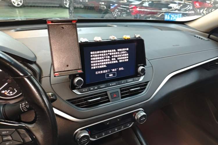 Used Nissan Teana 2020 2.0L XL Upper SmartDrive Version Audio And AC Panel