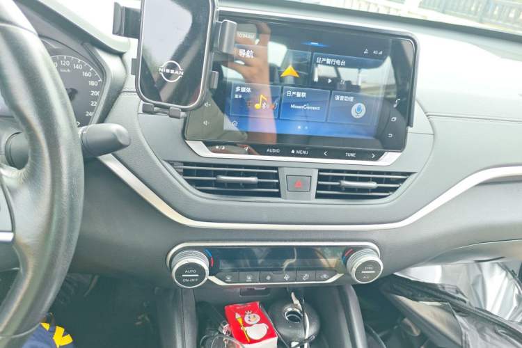Used Nissan Teana 2020 2.0L XL Comfort Edition Audio And AC Panel