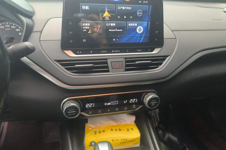 Used Nissan Teana 2020 Revised Version 2.0L XL Comfort Edition Audio And AC Panel