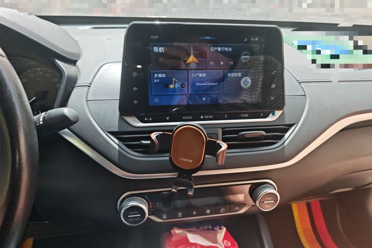 Used Nissan Teana 2020 2.0L XL Comfort Edition Audio And AC Panel