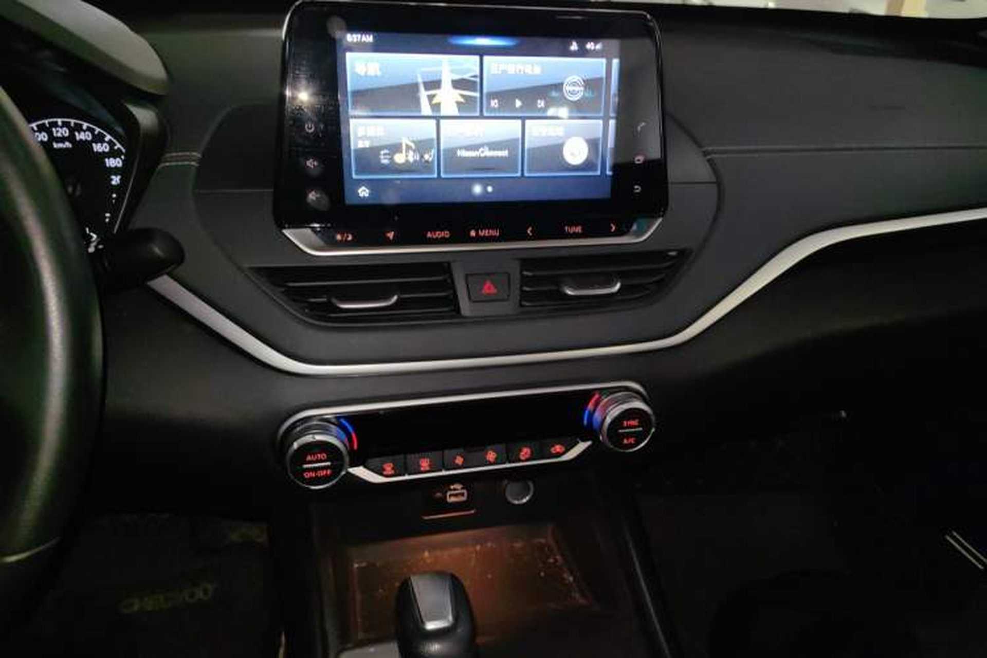 Used Nissan Teana 2020 2.0L XL Comfort Edition Audio And AC Panel