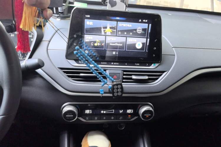 Used Nissan Teana 2020 2.0L XL Comfort Edition Audio And AC Panel