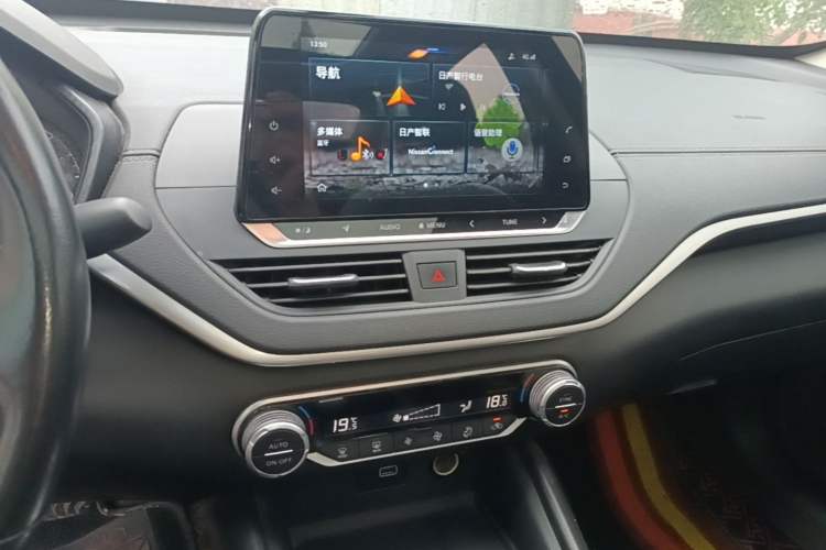 Used Nissan Teana 2020 2.0L XL Comfort Edition Audio And AC Panel