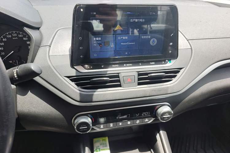 Used Nissan Teana 2020 2.0L XL Comfort Edition Audio And AC Panel
