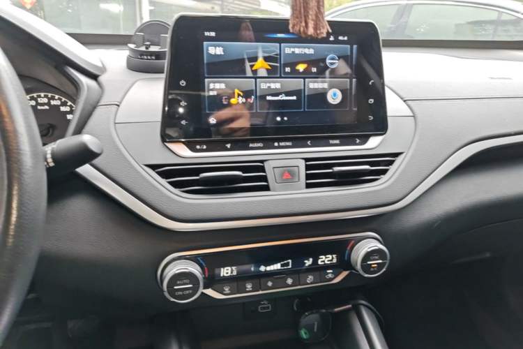 Used Nissan Teana 2020 2.0L XL Comfort Edition Audio And AC Panel