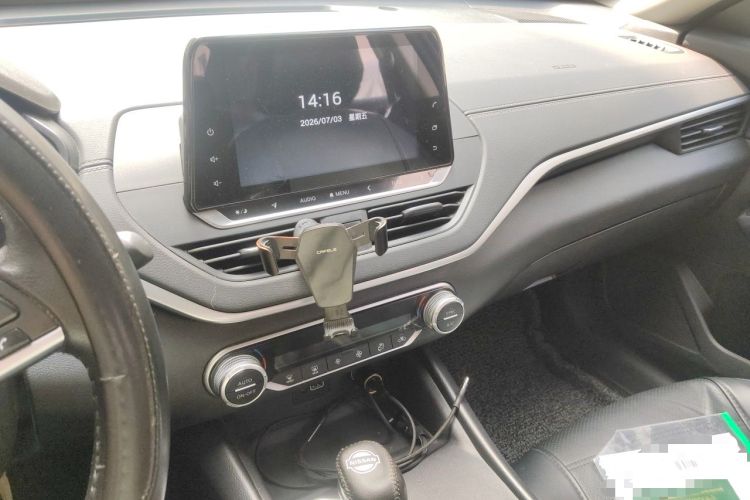 Used Nissan Teana 2020 2.0L XL Comfort Edition Audio And AC Panel