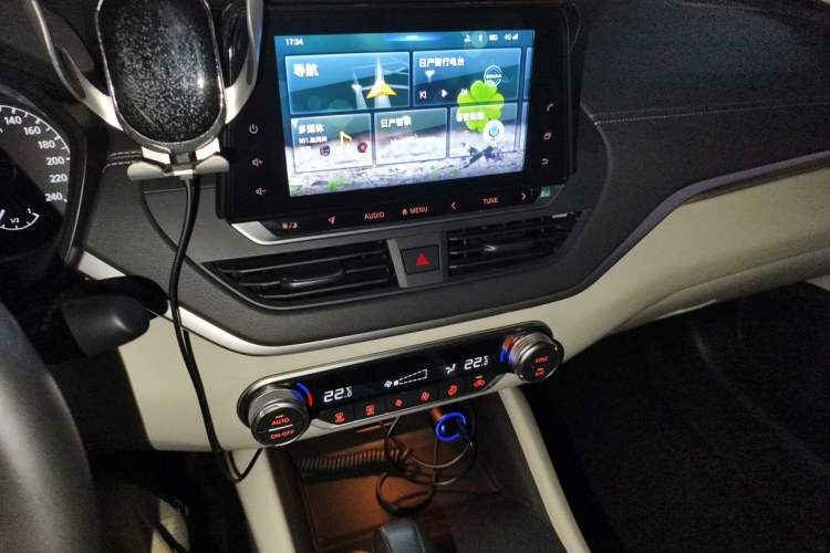 Used Nissan Teana 2020 2.0L XL Comfort Edition Audio And AC Panel